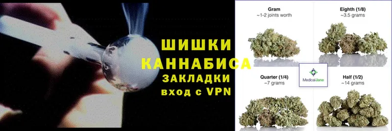 Где можно купить наркотики Ефремов A PVP  МЕФ  АМФ  Галлюциногенные грибы  ГАШИШ  Каннабис 